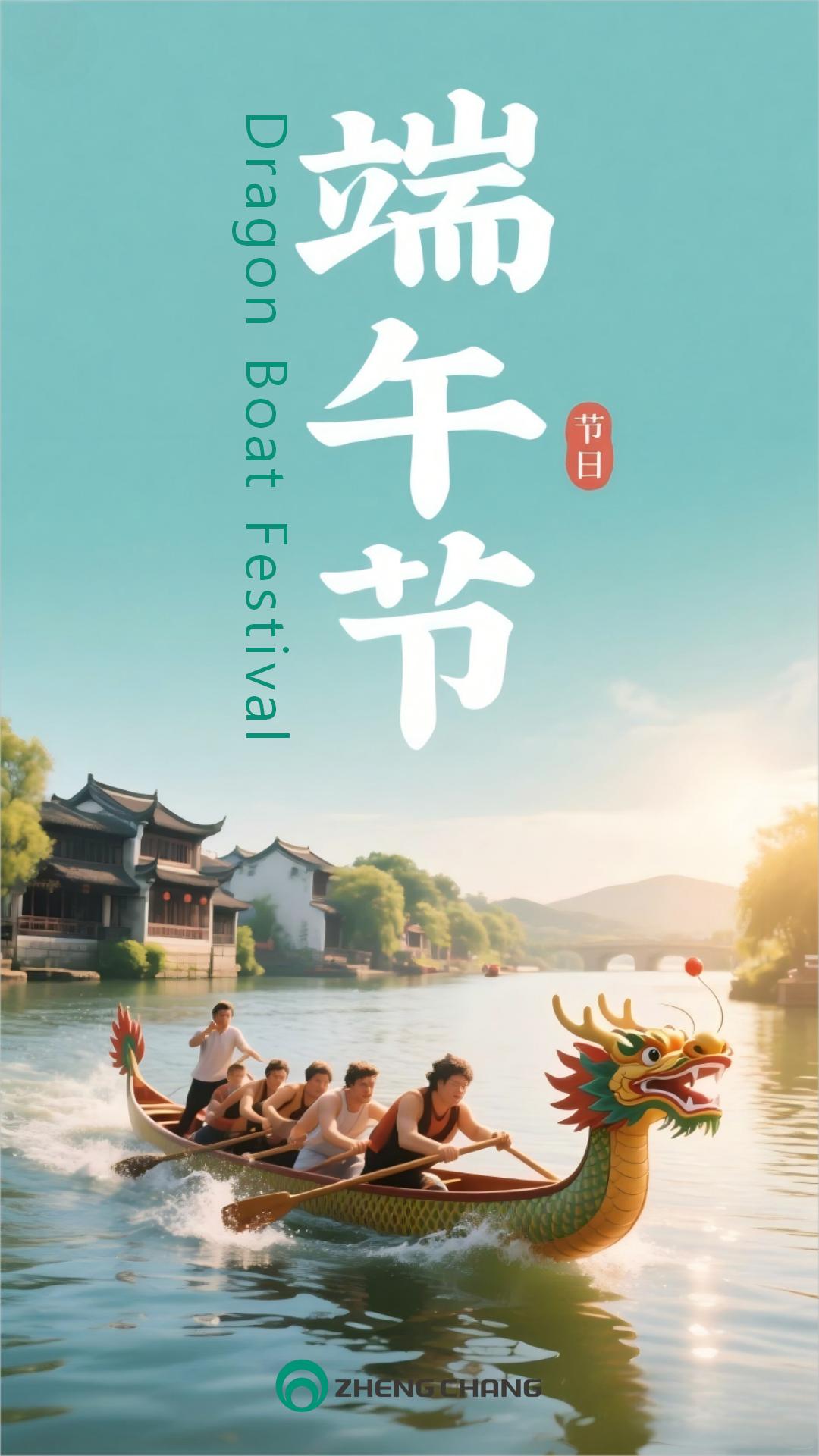 新建 PPTX 演示文稿 (2)_01.jpg